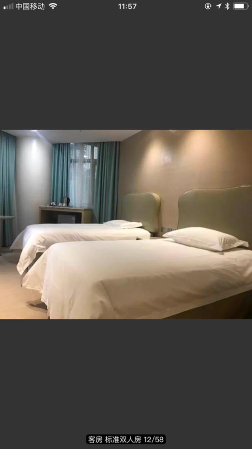 Youranju Hotel Σενζέν Εξωτερικό φωτογραφία