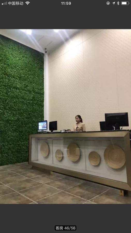 Youranju Hotel Σενζέν Εξωτερικό φωτογραφία