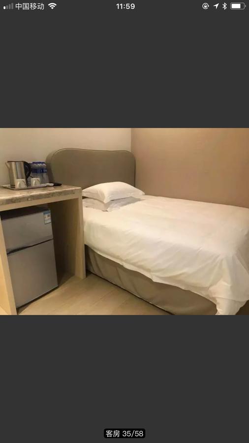 Youranju Hotel Σενζέν Εξωτερικό φωτογραφία