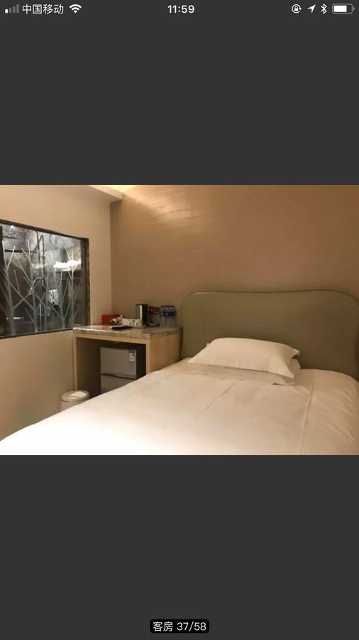 Youranju Hotel Σενζέν Εξωτερικό φωτογραφία